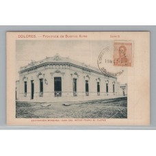 DOLORES PROVINCIA DE BUENOS AIRES ANTIGUA TARJETA POSTAL EDIFICACION MODERNA